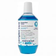 Ополаскиватель для полости рта Освежающая мята Жемчужный 600 Жемчужная