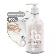 Milana Крем-мыло жидкое увлажняющее Жемчужное 500 Grass