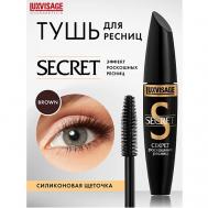 Тушь Секрет роскошных ресниц Luxvisage