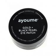 Гидрогелевые патчи с золотом и черным жемчугом AYOUME