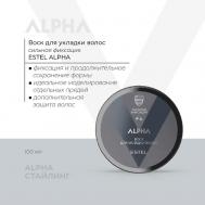 ESTEL Воск для укладки волос ALPHA сильная фиксация 100 Estel Professional