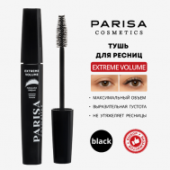 Eyes тушь для ресниц Dream 12 PARISA Cosmetics