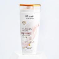 Гель для душа, питание и увлажнение, аромат нежность шёлка 250 BONAMI
