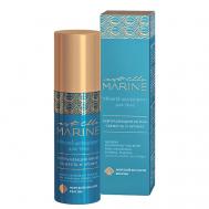 Mineral-дезодорант для тела EST ELLE MARINE 50 Estel Professional