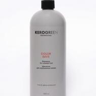 Шампунь для окрашенных волос COLOR SAVE 1000 KEROGREEN