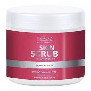 Скраб Эссенция пиона Peony Essence 500 Farmona
