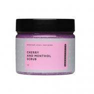 Вишневый скраб с ментолом Cherry and Menthol Scrub 300 Laboratorium