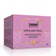 Крем для лица морские водоросли и витамин E 50 SANAVI