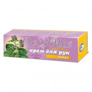 Крем для рук Лопух Овечье Масло 70 OvisOlio