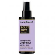 Спрей-мист для тела и волос ароматом ECLAT 110 Compliment