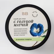 Скраб для лица с голубой матчей 100 ВкусВилл