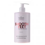 Восстанавливающий крем для ног с грейпфрутом Exotic Pedicure SPA 500 Farmona