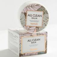 Очищающий бальзам для снятия макияжа  All Clean Balm 120 Heimish