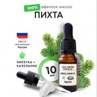 Эфирное масло Пихты 100% 10 Selenta