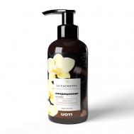 Кондиционер для волос табак, ваниль 250 LA CACHETTE