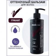 Бальзам оттеночный для волос " Ton" IRIDA