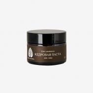 Паста для умывания Кедровая 50 BAIKAL COSMETICS