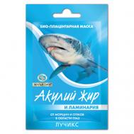 Маска вокруг глаз от морщин и отеков "Акулий жир и Ламинария" 12 Акулья сила