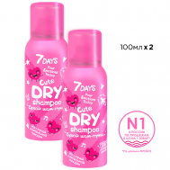 Сухой шампунь CUTE Travel 200 7Days