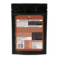 Альгинатная маска для лица с муцином улитки 50 Bodyton