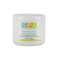 Лифтинг-крем укрепляющий 500 Альганика