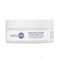 Крем-эмолент для сухой кожи Repair Complex Lipo-Cream 150 READYME