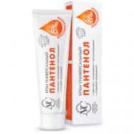 Крем универсальный Пантенол 40 НЕВСКАЯ КОСМЕТИКА