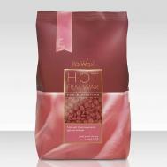 Воск горячий (пленочный) Роза гранулы 500 Italwax