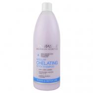 Мицеллярный хелатирующий детокс шампунь 970 SPA MASTER