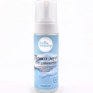 Пенка - мусс для умывания ниацинамид + гиалуроновая кислота 170 Hello Beauty