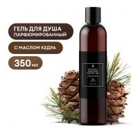 Milana "Oud Rood" Парфюмированный гель для душа 350 Grass