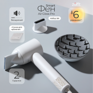 Фен для волос Air Gloss Pro-K (HS-102W) ZOFFT