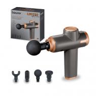 Массажный пистолет  MG99 LE 2024 Beurer