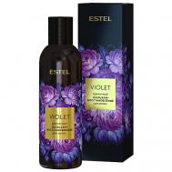 Цветочный бальзам-восстановление для волос VIOLET 200 Estel Professional