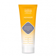 Natural Крем для лица увлажняющий Ночной для нормальной кожи 74 Свобода