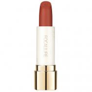 Помада для губ Pure Matte Lipstick Focallure