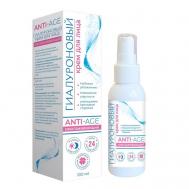 Гиалуроновый крем для лица Омолаживающий ANTI-AGE 100 Медикомед