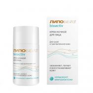 ЛИПОБЕЙЗ БИОАКТИВ (® BIOACTIV) Крем ночной для лица 50 LIPOBASE