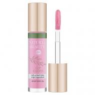 Блеск для губ Natural Beauty BELL