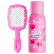 Сухой шампунь и расческа, подарочный набор для волос CUTE 100 7Days