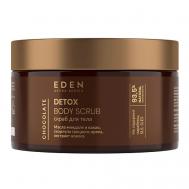 Скраб для тела сахарный антицеллюлитный ШОКОЛАД DETOX 350 Eden