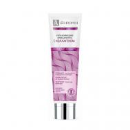 Крем для рук с коллагеном 100 Achromin