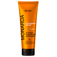 Бальзам-мазь для ног от трещин,сухих мозолей,натоптышей 4в1 MONARDA 75 Витэкс