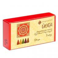 "Йога" Ароматические конусы. Роза 7 Индокитай