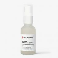 Сыворотка для лица увлажняющая с коллагеном и экстрактом коньяка маннан 30 АΛΛТОМЕ