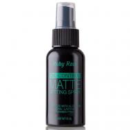 Спрей - фиксатор для макияжа 75 RUBY ROSE