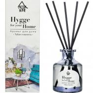 Аромат для дома Hygge Home Табак и ваниль 50 ARIDA HOME