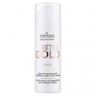 Антивозрастной разглаживающий и осветляющий крем для лица Retin Gold 150 Farmona