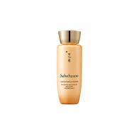 Миниатюра эмульсии Concentrated Ginseng Renewing Emulsion EX 40 Sulwhasoo