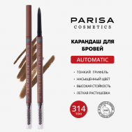 Карандаш для макияжа бровей автоматический с щеточкой PARISA Cosmetics